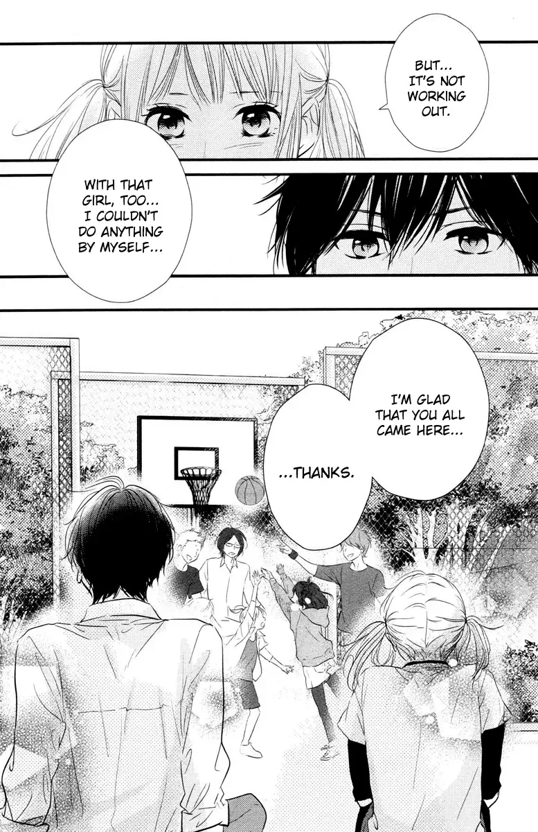 Haru Matsu Bokura Chapter 1 page 46