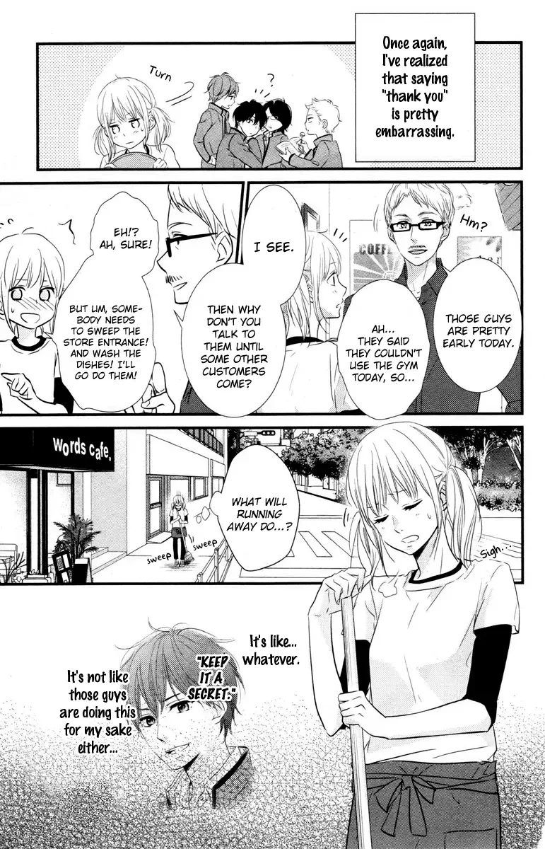 Haru Matsu Bokura Chapter 1 page 34