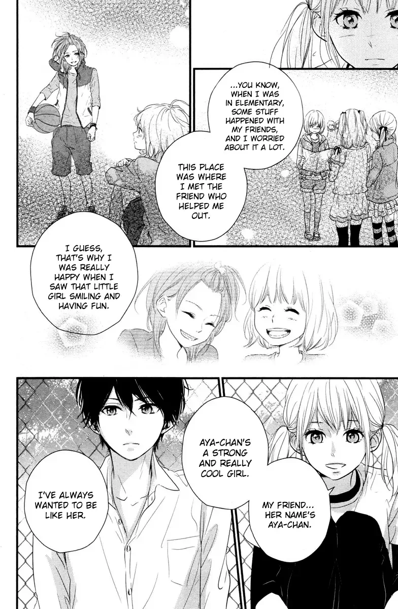 Haru Matsu Bokura Chapter 1 page 45