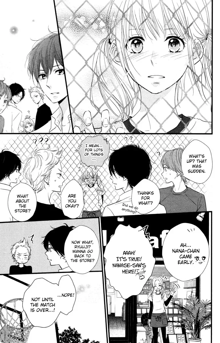Haru Matsu Bokura Chapter 1 page 42
