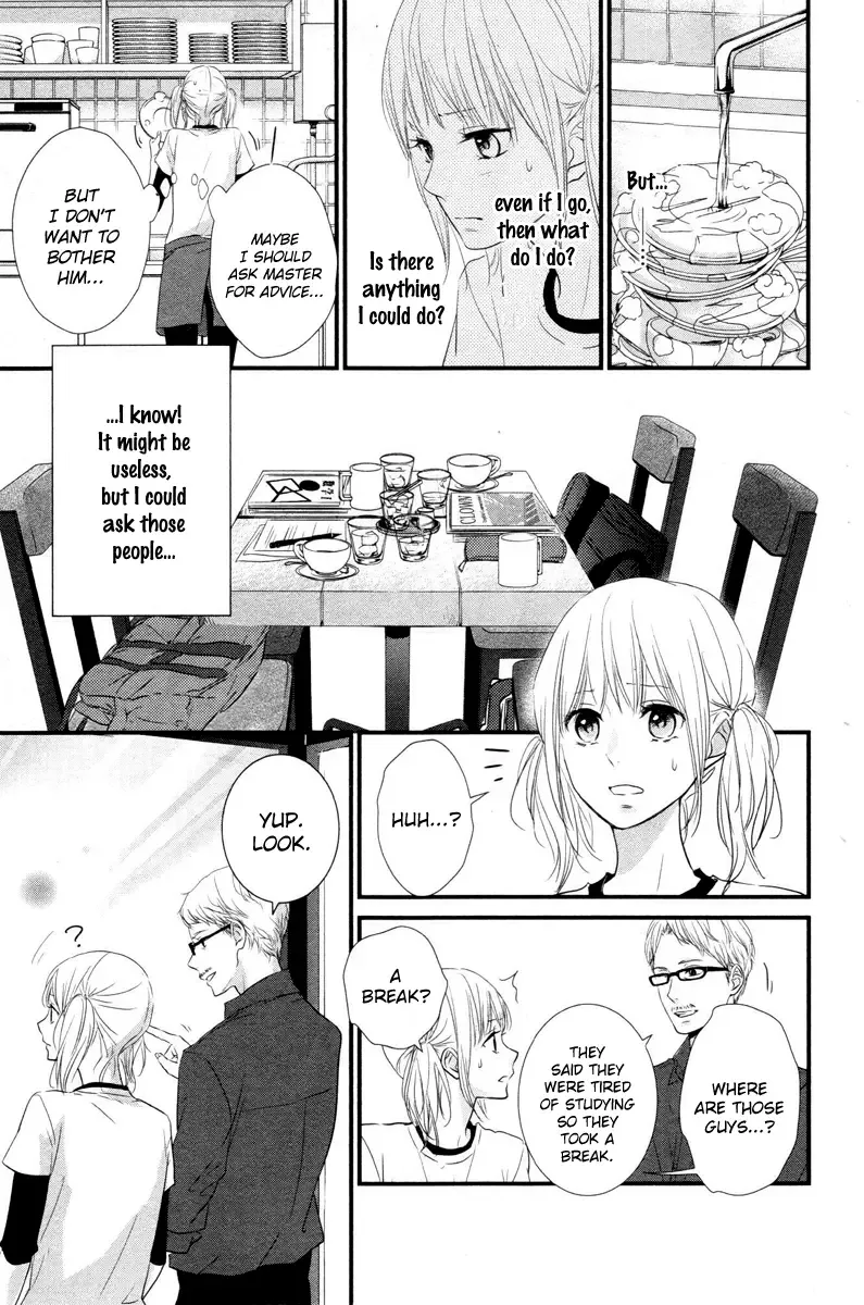 Haru Matsu Bokura Chapter 1 page 38