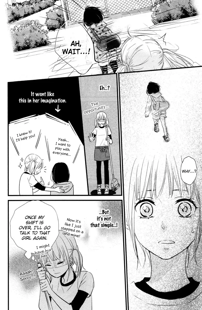 Haru Matsu Bokura Chapter 1 page 37