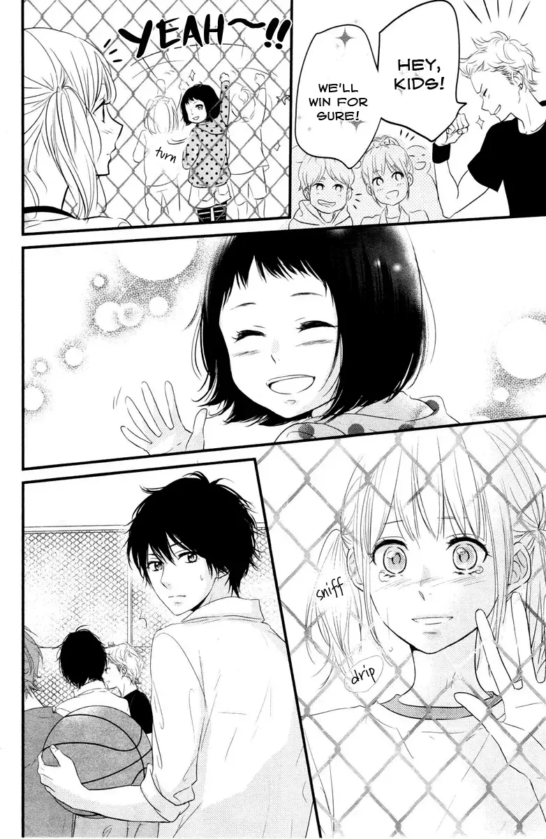Haru Matsu Bokura Chapter 1 page 43