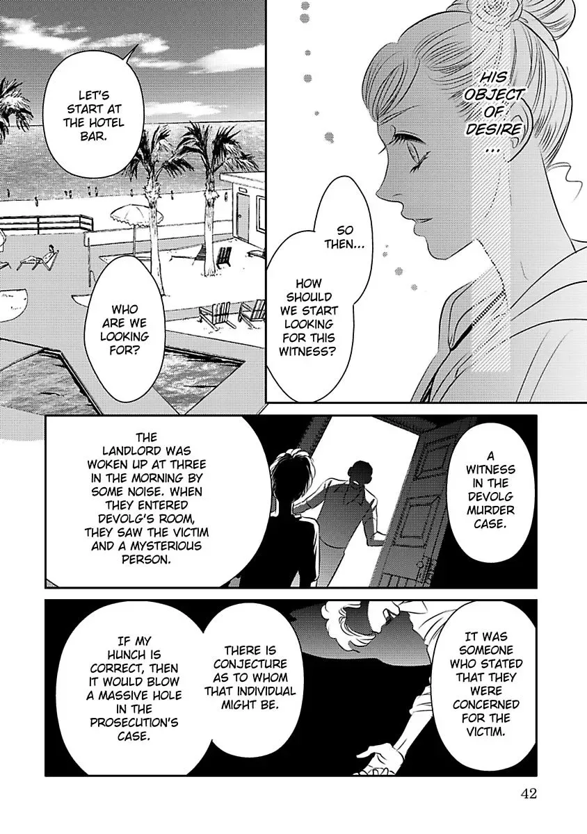 Love on Trial Chapter 0 page 44
