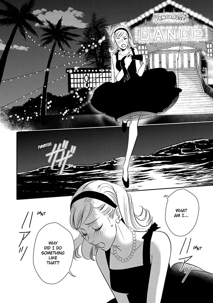 Love on Trial Chapter 0 page 64