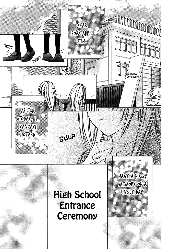 Boku Kara Kimi ga Kienai Chapter 1 page 6