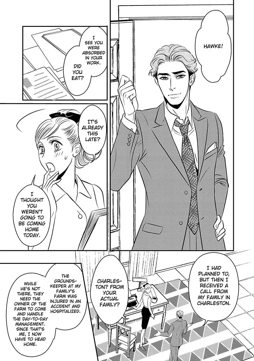 Love on Trial Chapter 0 page 75