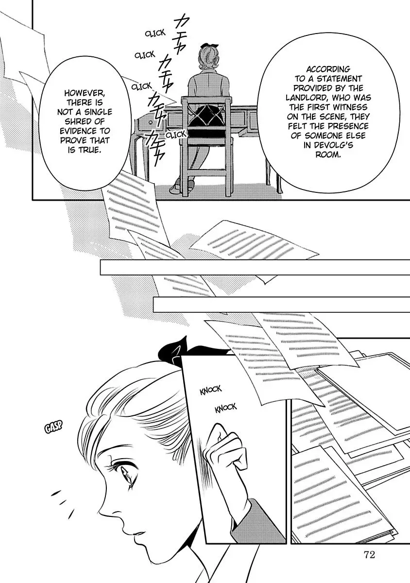Love on Trial Chapter 0 page 74