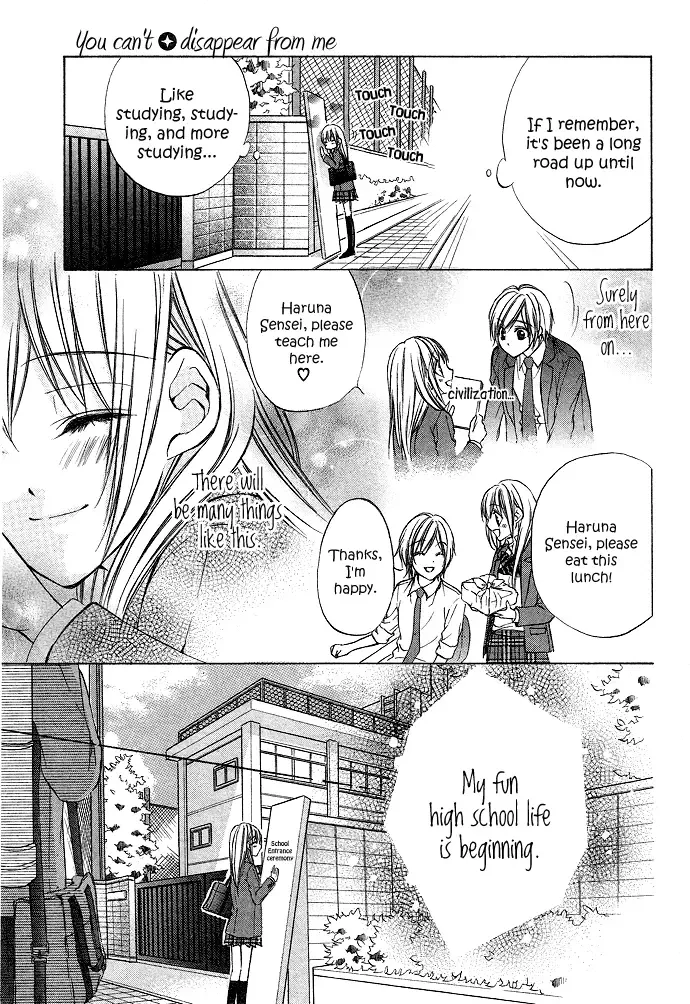 Boku Kara Kimi ga Kienai Chapter 1 page 8