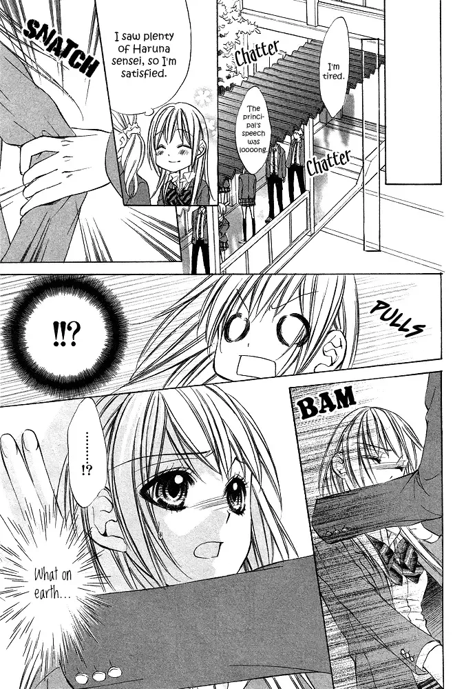 Boku Kara Kimi ga Kienai Chapter 1 page 15