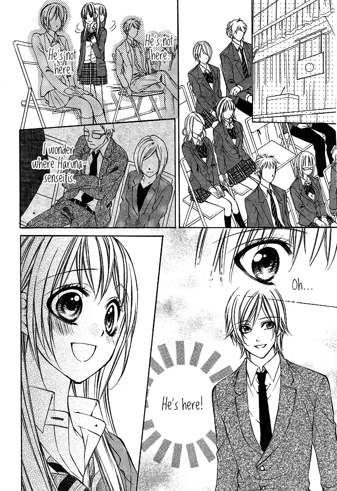Boku Kara Kimi ga Kienai Chapter 1 page 12