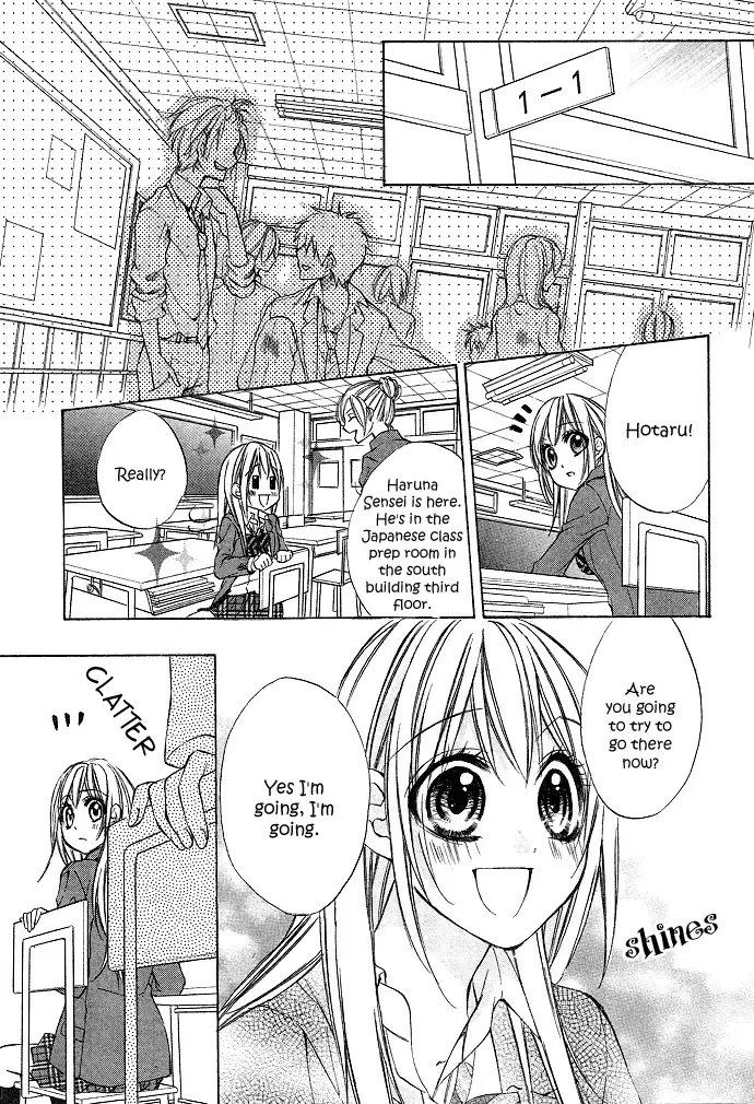 Boku Kara Kimi ga Kienai Chapter 1 page 19