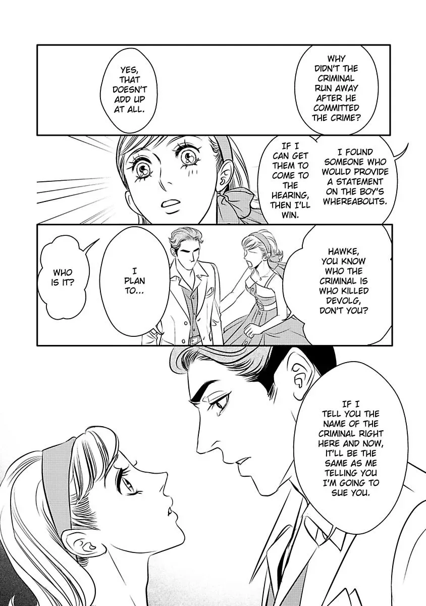 Love on Trial Chapter 0 page 87