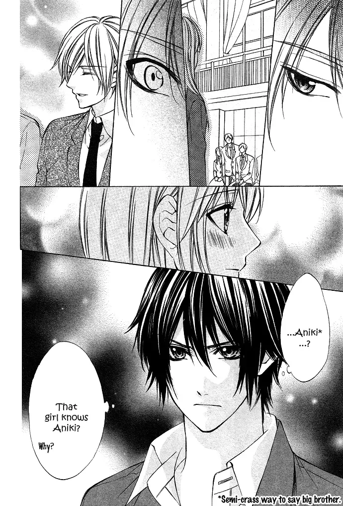 Boku Kara Kimi ga Kienai Chapter 1 page 14