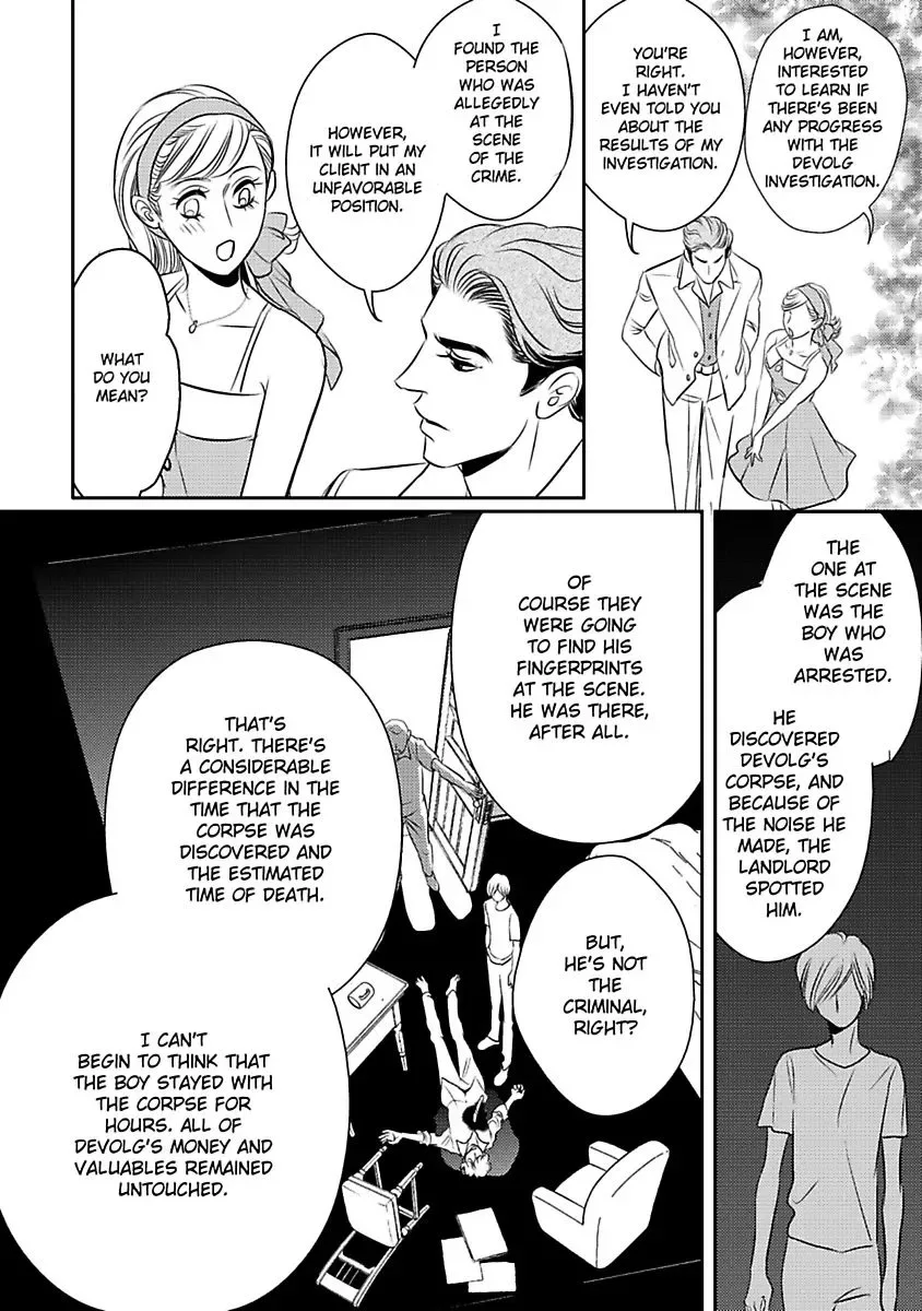 Love on Trial Chapter 0 page 86