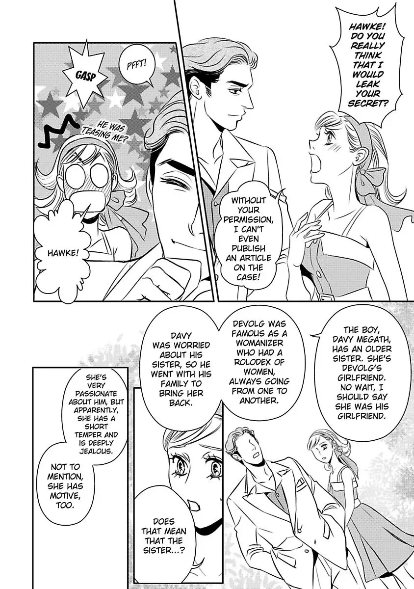 Love on Trial Chapter 0 page 88