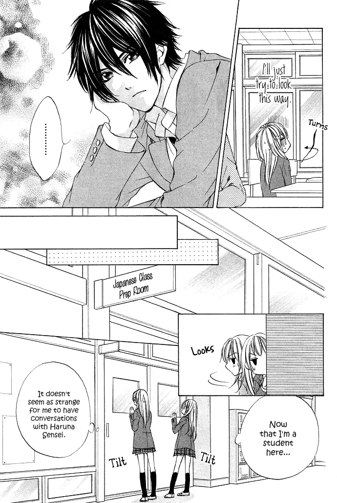Boku Kara Kimi ga Kienai Chapter 1 page 21