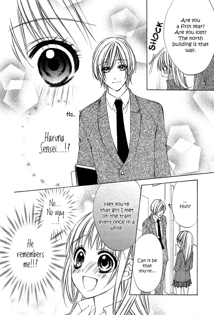 Boku Kara Kimi ga Kienai Chapter 1 page 22