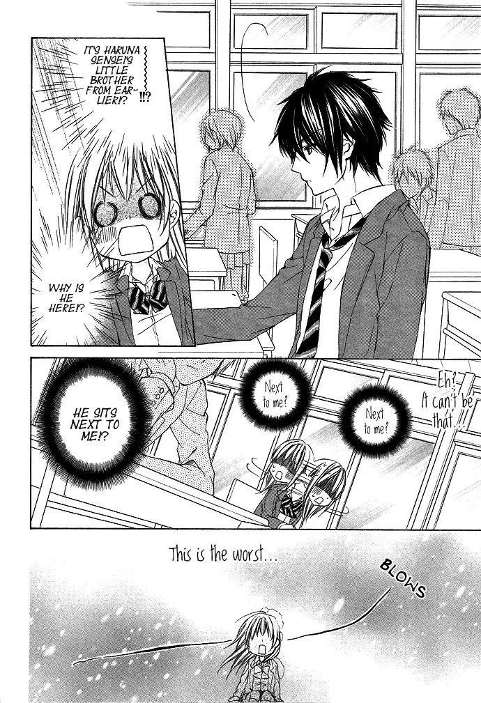 Boku Kara Kimi ga Kienai Chapter 1 page 20