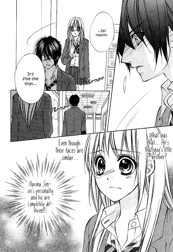 Boku Kara Kimi ga Kienai Chapter 1 page 18