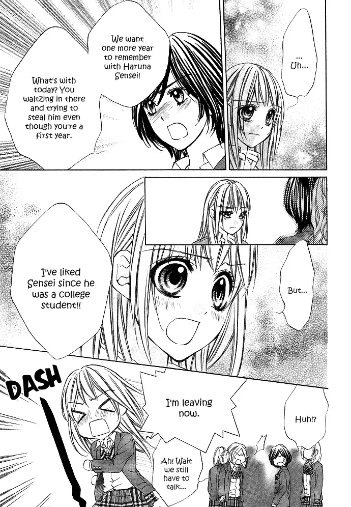 Boku Kara Kimi ga Kienai Chapter 1 page 25