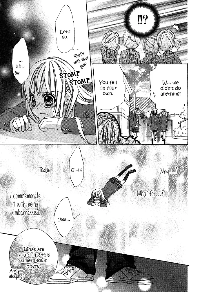 Boku Kara Kimi ga Kienai Chapter 1 page 27