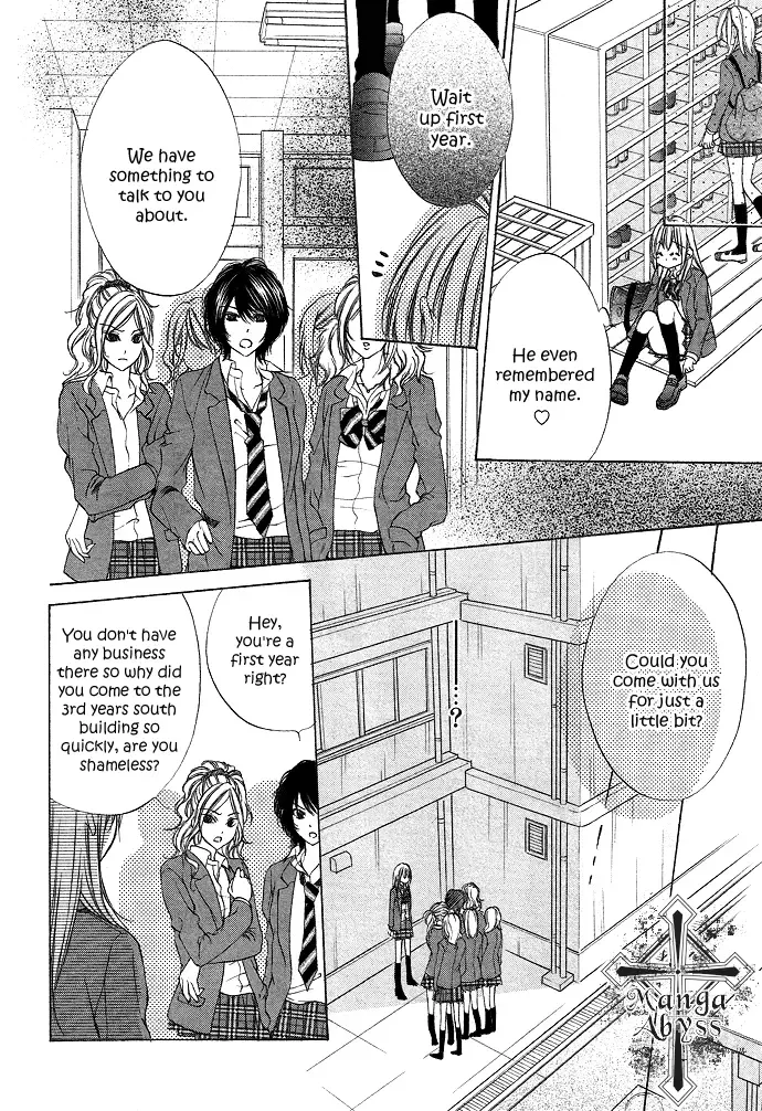 Boku Kara Kimi ga Kienai Chapter 1 page 24