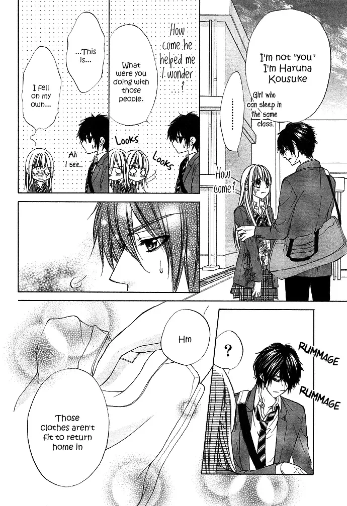 Boku Kara Kimi ga Kienai Chapter 1 page 30