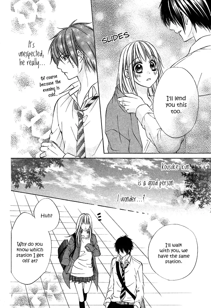 Boku Kara Kimi ga Kienai Chapter 1 page 32