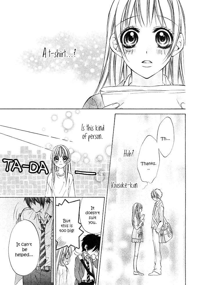 Boku Kara Kimi ga Kienai Chapter 1 page 31