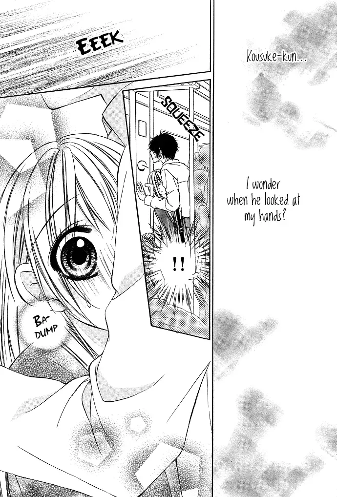 Boku Kara Kimi ga Kienai Chapter 1 page 39