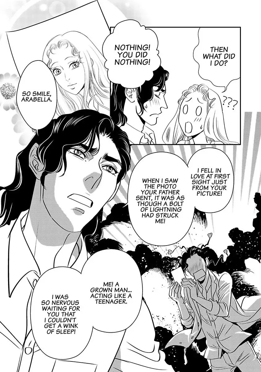 Hungarian Rhapsody Chapter 0 page 117