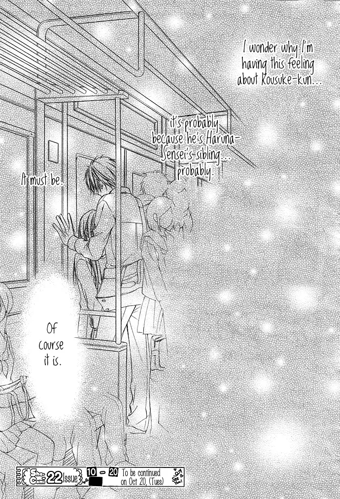 Boku Kara Kimi ga Kienai Chapter 1 page 41
