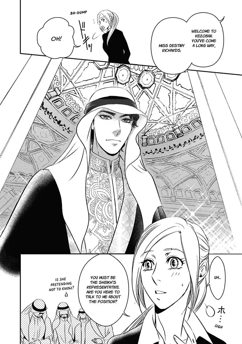 The Sheikh's Last Mistress Chapter 0 page 6