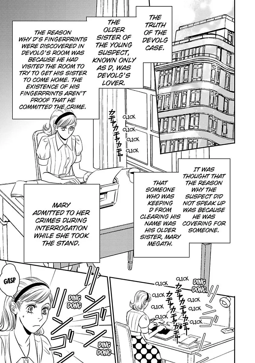 Love on Trial Chapter 0 page 117