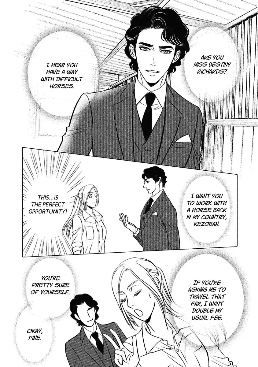 The Sheikh's Last Mistress Chapter 0 page 11