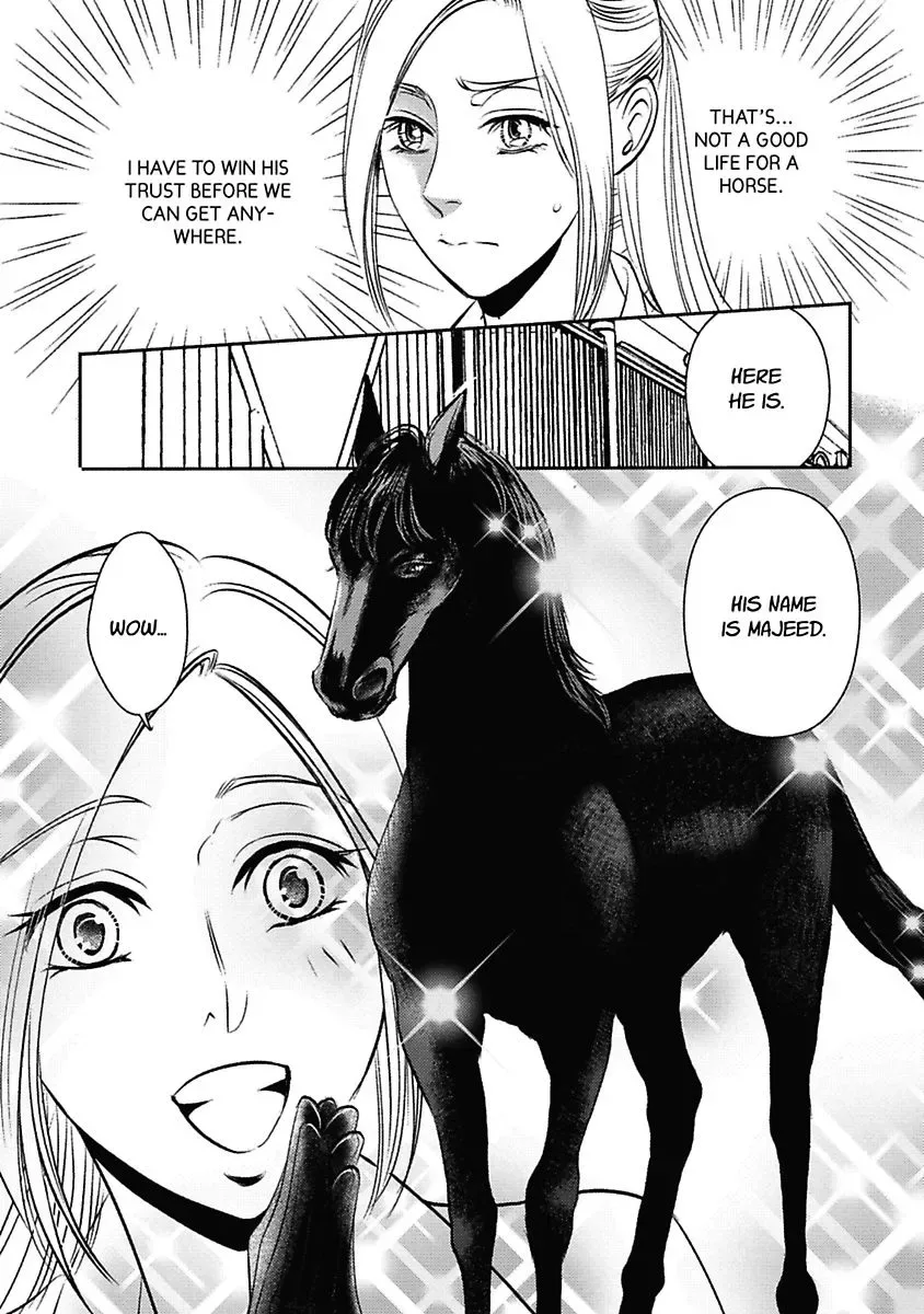 The Sheikh's Last Mistress Chapter 0 page 15