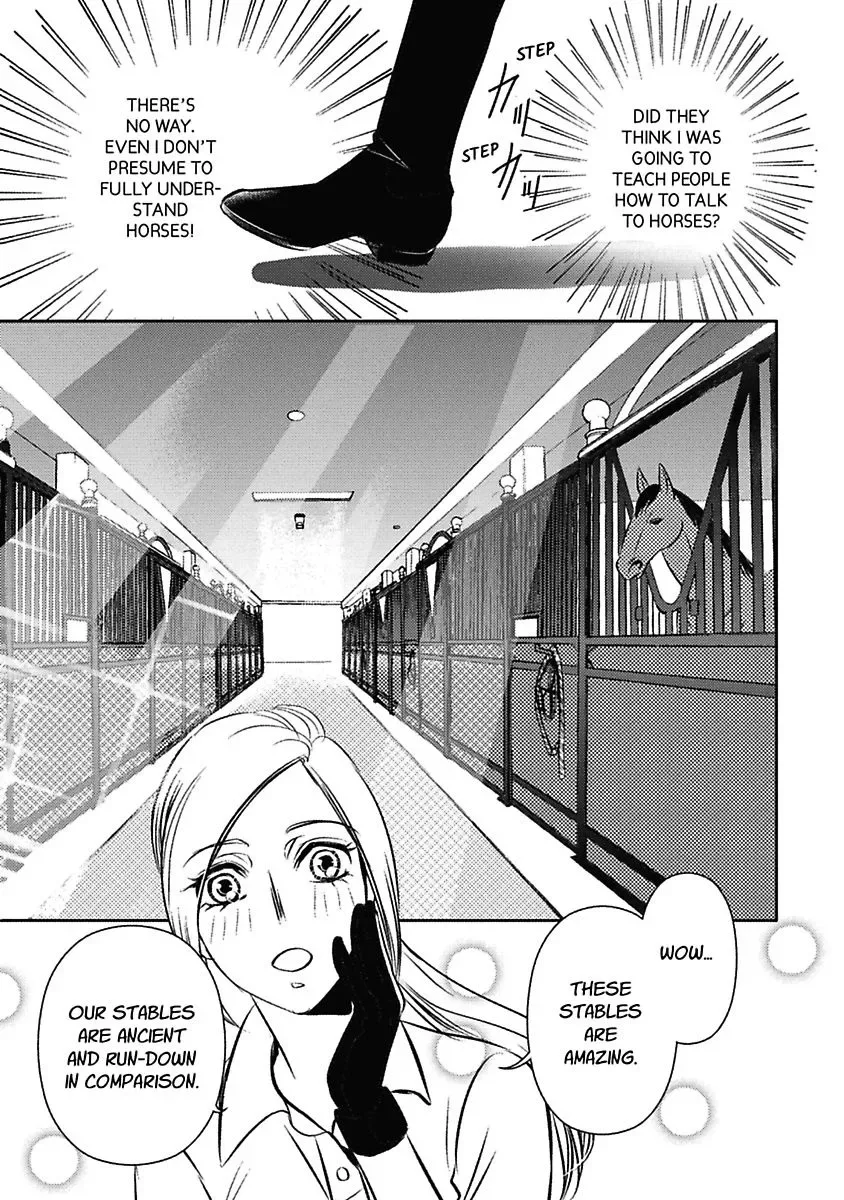 The Sheikh's Last Mistress Chapter 0 page 13