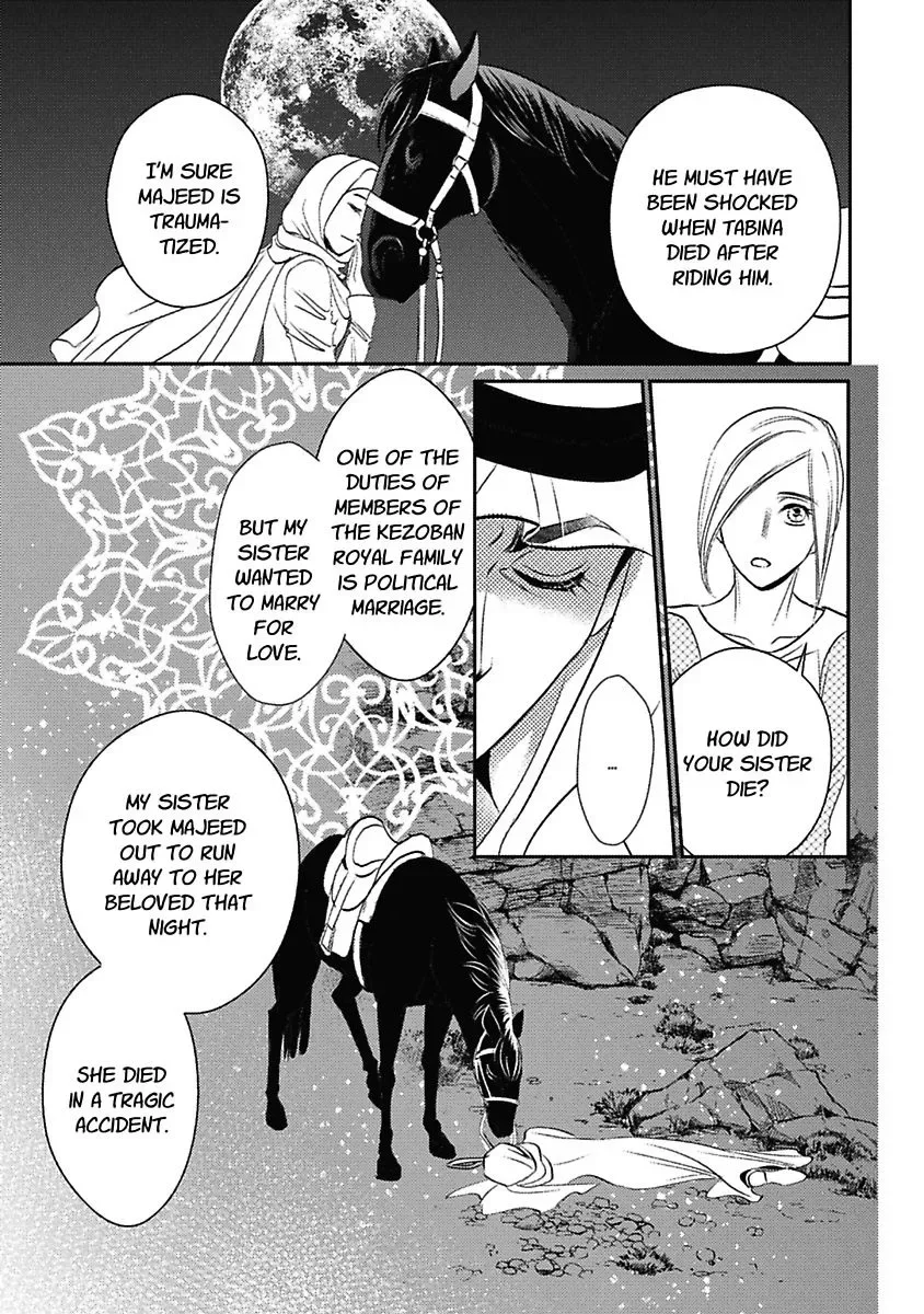 The Sheikh's Last Mistress Chapter 0 page 29