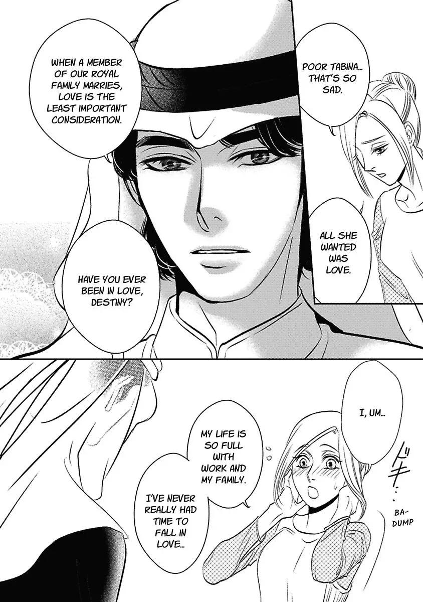The Sheikh's Last Mistress Chapter 0 page 30