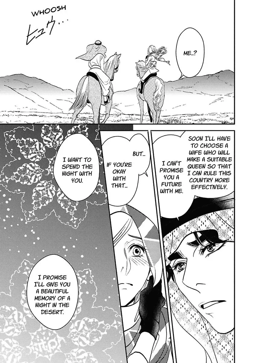 The Sheikh's Last Mistress Chapter 0 page 43