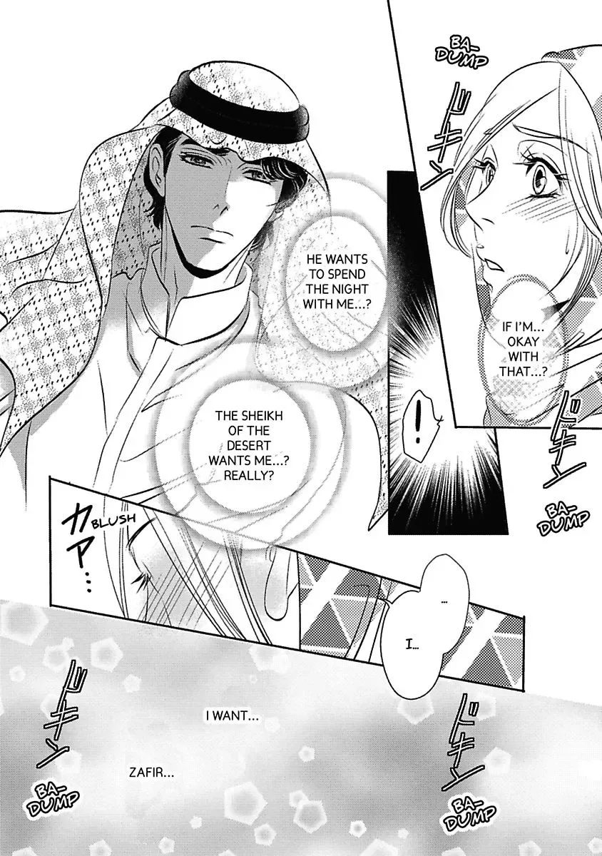 The Sheikh's Last Mistress Chapter 0 page 44