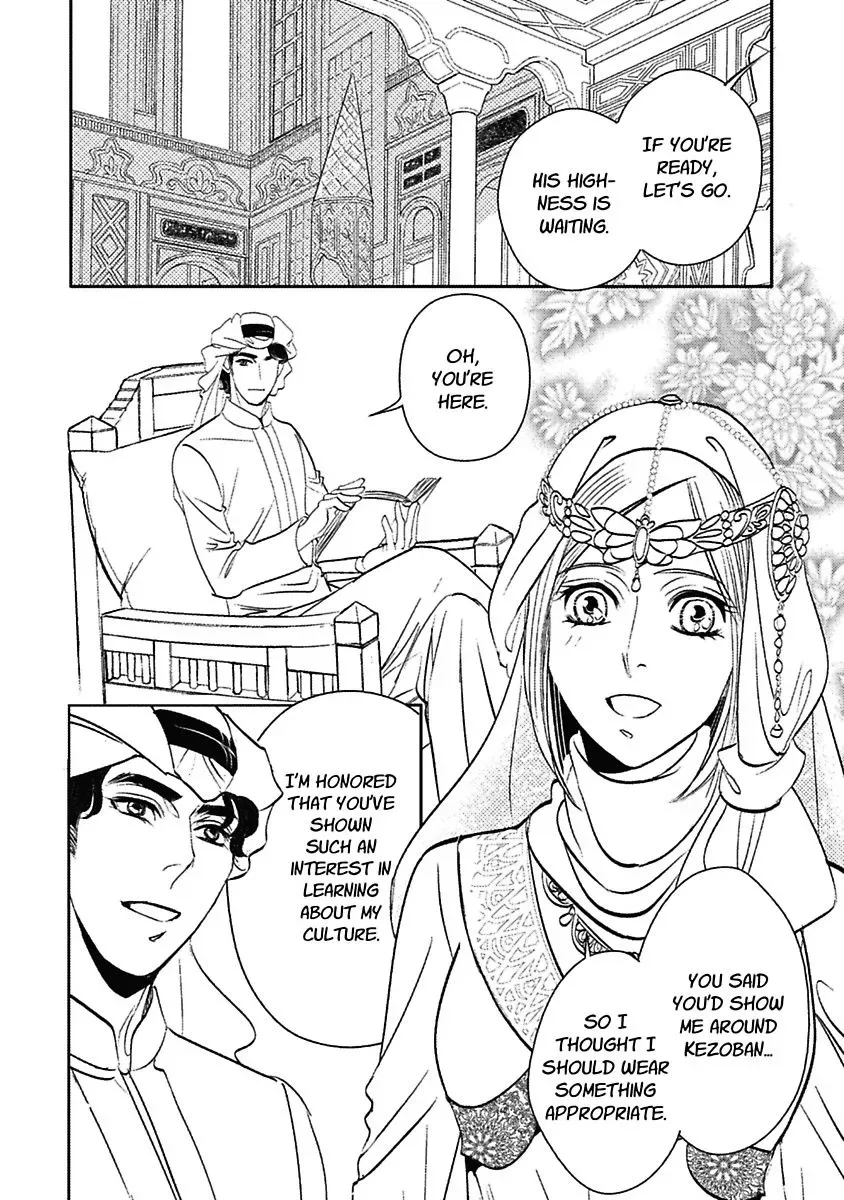 The Sheikh's Last Mistress Chapter 0 page 50
