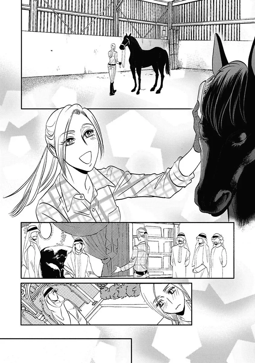 The Sheikh's Last Mistress Chapter 0 page 48