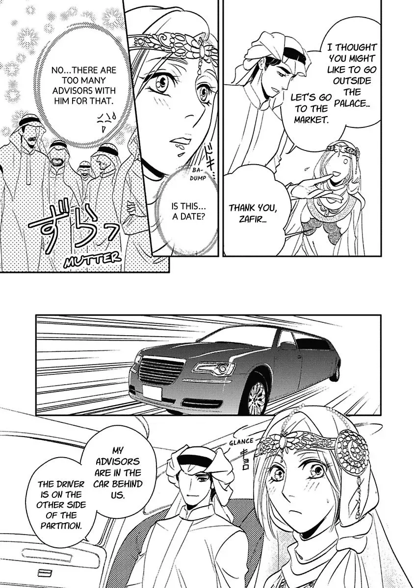 The Sheikh's Last Mistress Chapter 0 page 51