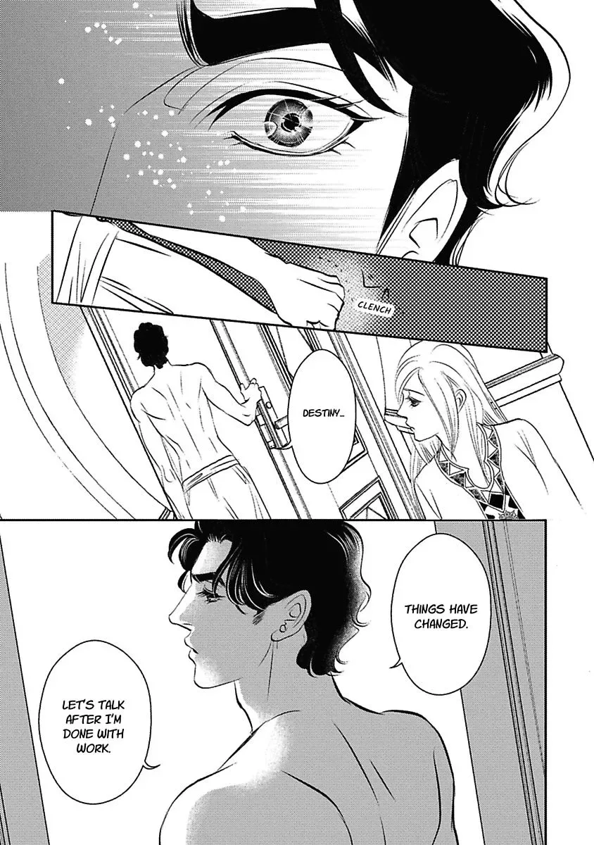The Sheikh's Last Mistress Chapter 0 page 73