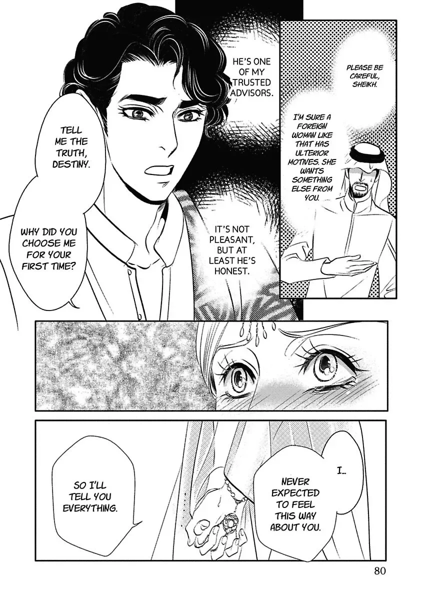 The Sheikh's Last Mistress Chapter 0 page 82