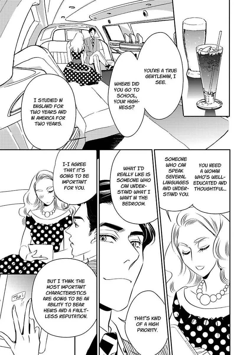 At His Majesty's Request The Call of Duty II Chapter 0 page 21