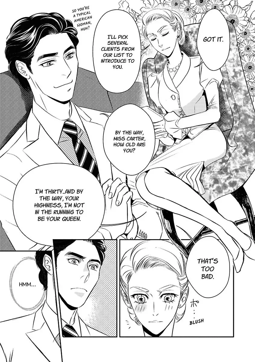 At His Majesty's Request The Call of Duty II Chapter 0 page 5