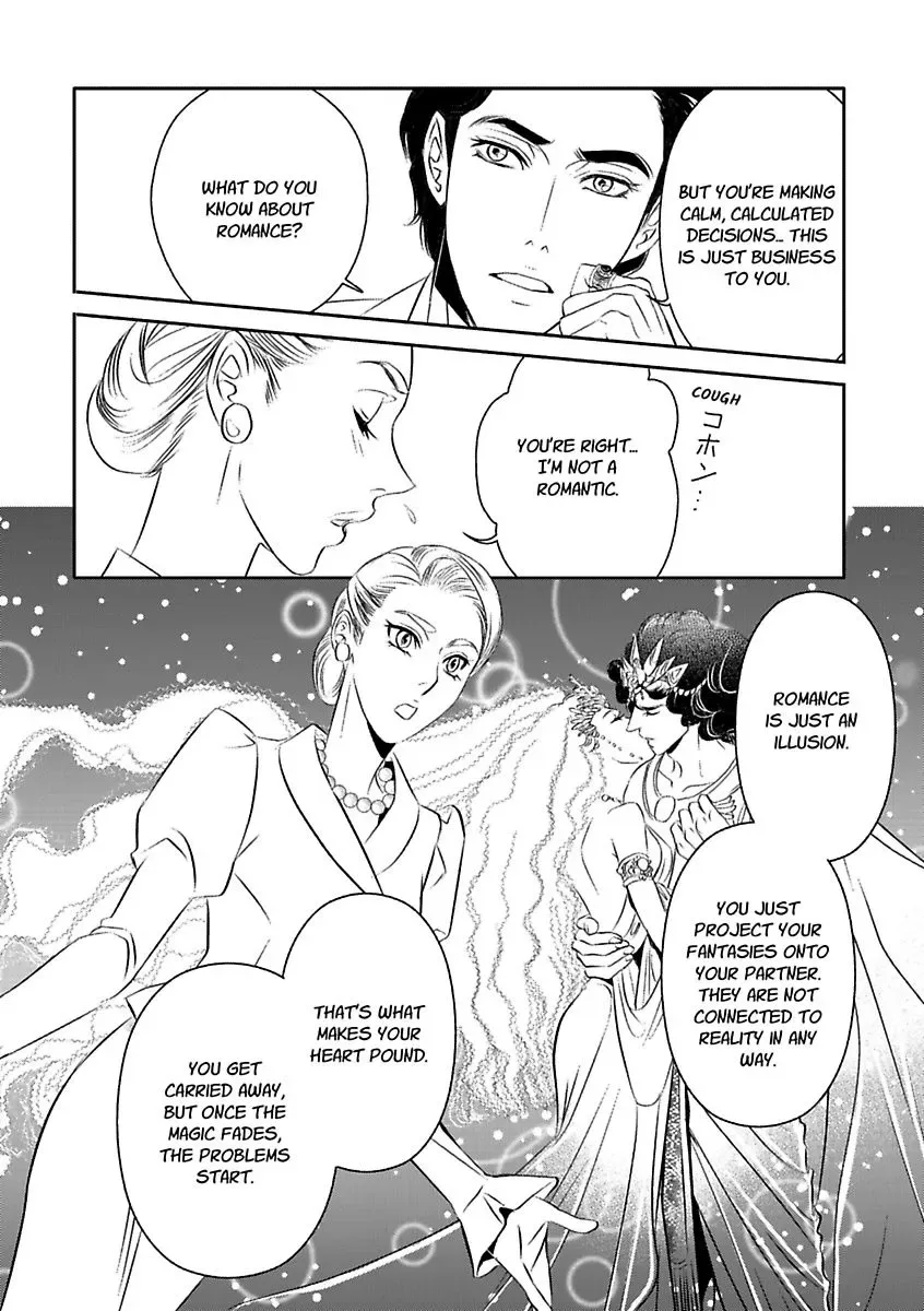 At His Majesty's Request The Call of Duty II Chapter 0 page 8